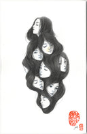 Rakugaki 2 - Stella Im Hultberg - #169