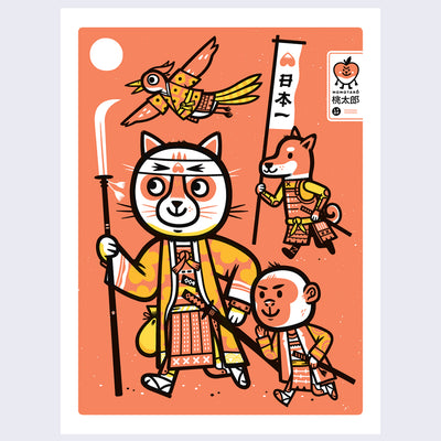 Illustration of a cartoon cat dressed as a samurai, holding a long sword. Alongside is a small monkey samurai and behind both is a small samurai Shiba Inu dog.