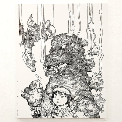 Katsuya Terada - Dragon Girl - #12