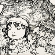 Katsuya Terada - Dragon Girl - #12