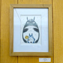 Junyi Wu - Forest Guardians