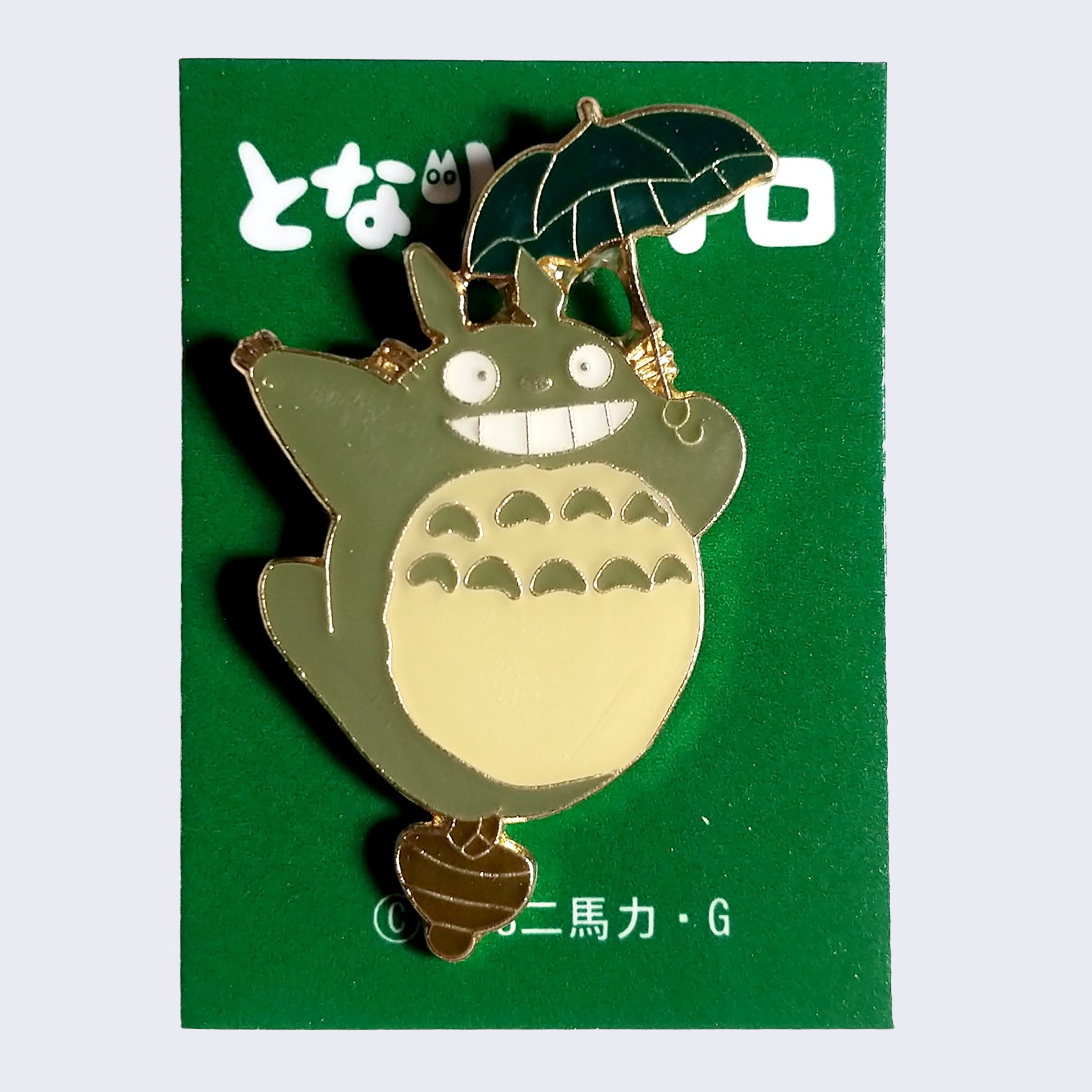 Studio Ghibli Enamel Pin - Totoro Flying Umbrella on an Acorn