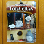 Totoro Show 5 - Eric Nakamura - "My Neighbor Tora-Chan" (edition of 5)