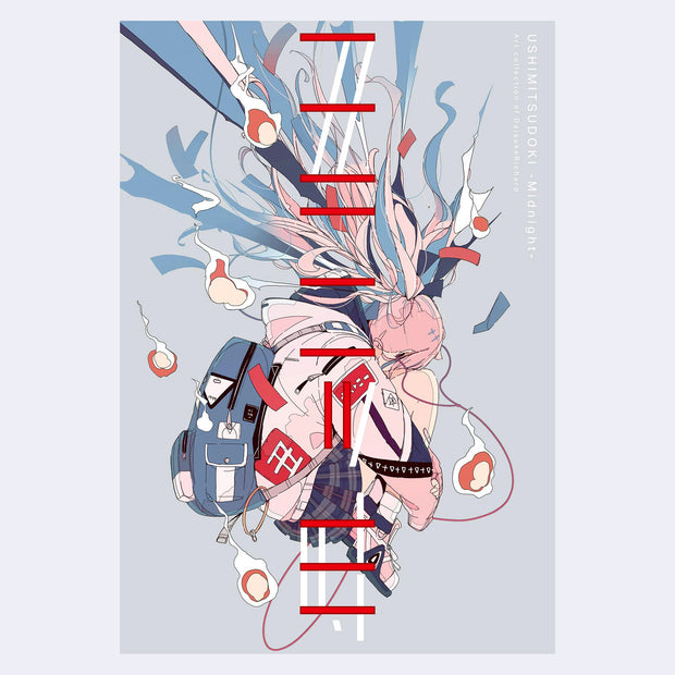 Book Cover, an illustration of a pink hair girl in sweatshirt and skirt, with her head in her knees and arms wrapped around them. Various lines and patterns explode from her ponytail. 