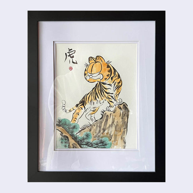 Neko Show 3 (Year of the Tiger) - Akiko Stehrenberger - "It's All About Me-ow!"