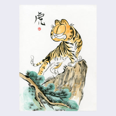 Neko Show 3 (Year of the Tiger) - Akiko Stehrenberger - "It's All About Me-ow!"