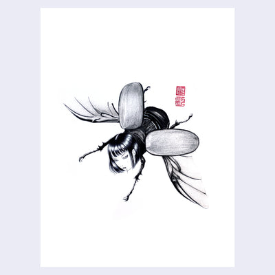 Kelly Sux - 3AM - #11 - "Beetle"