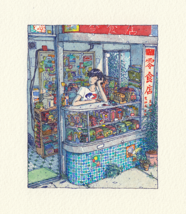 Rain Szeto - Idle Moments - "Bored Shopkeep 3"