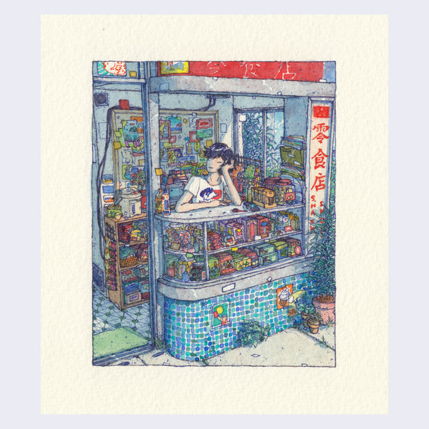 Rain Szeto - Idle Moments - "Bored Shopkeep 3"