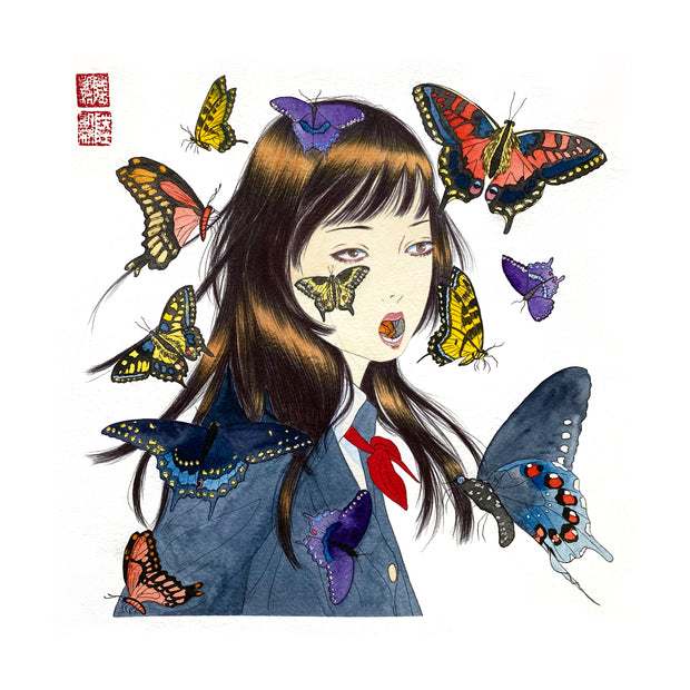 Kelly Sux - Mutation - "Lepidopterophobia"