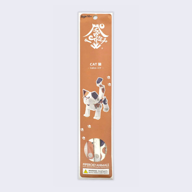 Paper packaging for Piperoid Calico cat.