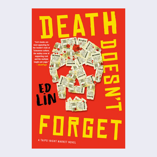 "Death Doesn't Forget" book cover, title in bold yellow text. A skull made out of receipts written in another language is in the center of the cover.