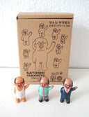 Yukinori Dehara - Satoshi Mini Figure Set (Clothed)
