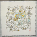 Ke Jiang - Untitled - #19