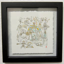 Ke Jiang - Untitled - #19