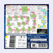 Backside of paper packaging for a Japanese origami set, featuring visual illustrations of how to fold the paper and accompanying text in Japanese.
