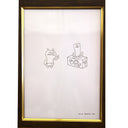 David Horvath - Untitled Original Drawing & Print - # GR1 - 4