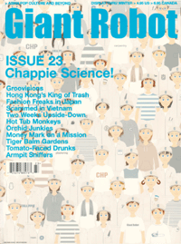 Giant Robot Issue #23 magazine cover, featuring patterned illustrations of brunette people standing in a variety of white, gray and tan outfits. "Giant Robot" is written in bold blue font across the top, with "Issue 23: Chappie Science!" written under. 