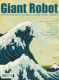 Giant Robot Issue #28 magazine cover, featuring an illustration of a large ocean wave on light green background, similar to "The Great Wave Off Kanagawa." Small white bunnies manifest as the white foam of the waves. "Giant Robot" is written in bold blue font above topics such as "Sports Tragedies, ScumRock, Giant Robot Awards" and more.
