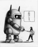 Rakugaki 2 - Elvin Armando - #256