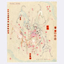 Ink drawing on tan paper of 4 very skinny dogs, ripping the insides out of a nude, shaved head person laying on the ground.