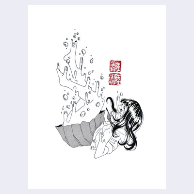 Ink drawing of a girl in a school girl uniform, falling into an invisible body of water, with bubbles dripping up off her skin.