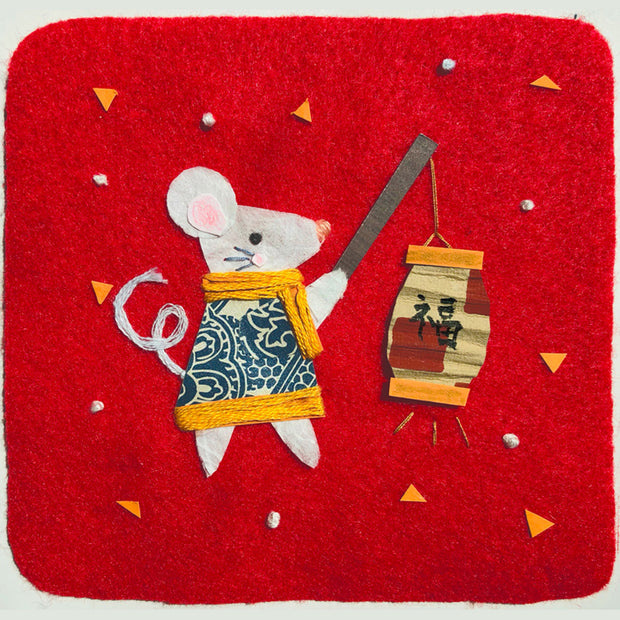 Felt 2D sculpture on red background of a gray mouse wearing a patterned robe and holding a paper lantern.
