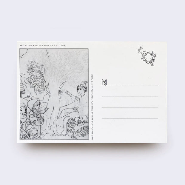 Backside of a white postcard divided into two sides, one with a sketch style illustration and the other side 4 lines to write a note on.