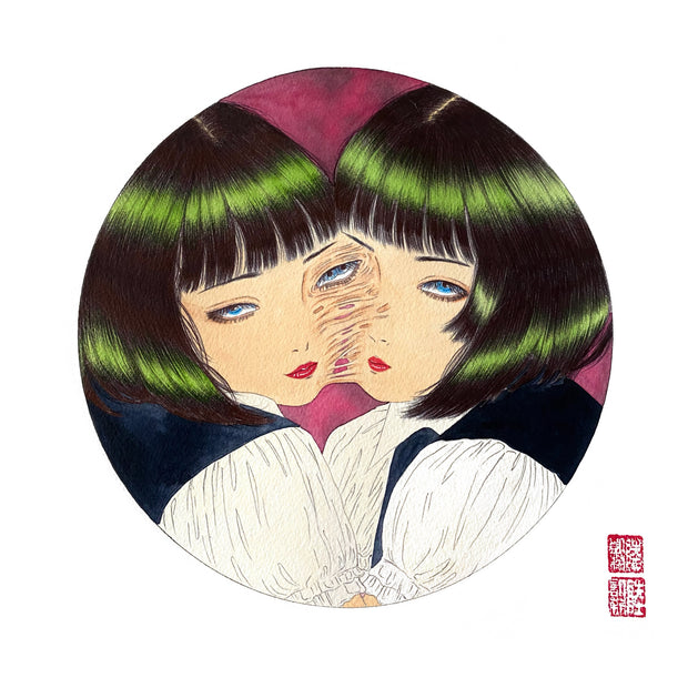 Illustration of two twin girls, with dark green hair facing towards each other with their faces merged together, sharing one eye.
