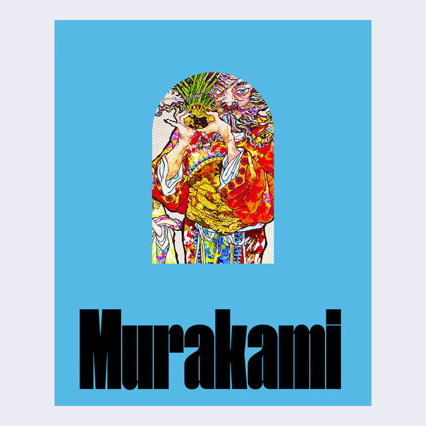 Bright blue book cover, "Murakami" written in bold black letters along the bottom. A detailed illustration of a man in a kimono holding a potted bamboo plant appears in the middle within an arch shape.