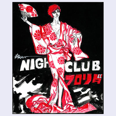 GEKIGACORE - Baron Yoshimoto - #18 - "Night Club FLORIDA"