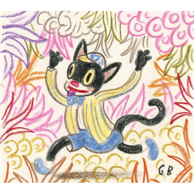 Post-it Show 2021 - Gary Baseman - The Forest (No. 3)