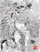 Rakugaki 2 - Junko Ogawa - #269