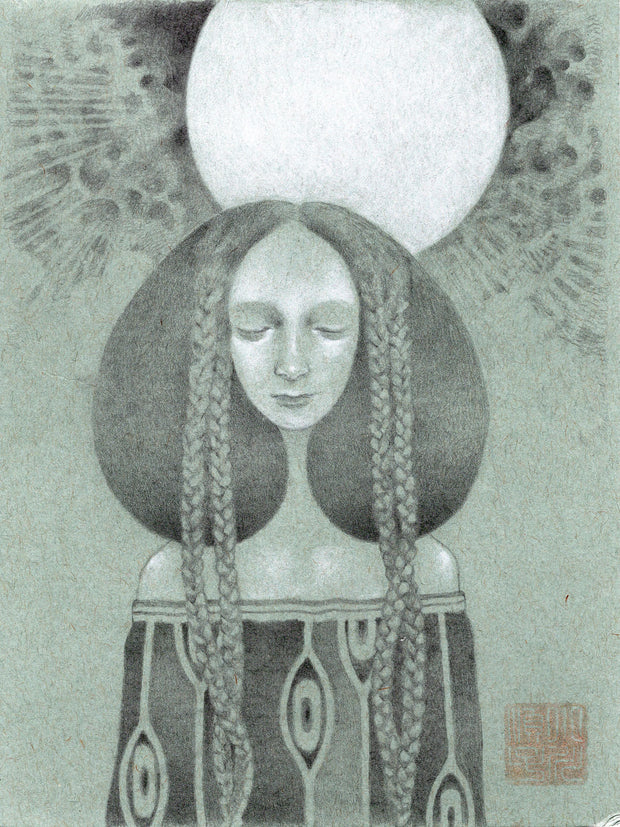 Rakugaki 2 - Junko Ogawa - #260