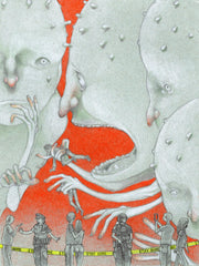 Rakugaki 2 - Junko Ogawa - #259