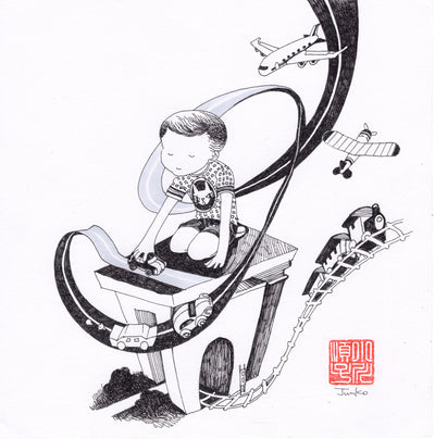 Rakugaki 2 - Junko Ogawa - #265