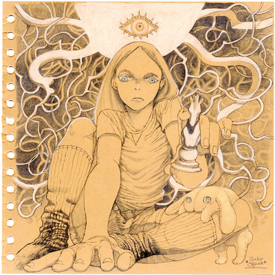 Rakugaki 4 - Junko Ogawa - "Chess"