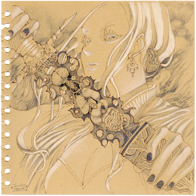 Rakugaki 4 - Junko Ogawa - "Sword"