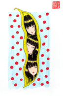 Rakugaki 3 - Kelly Sux - #339