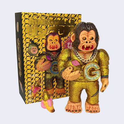 Yukinori Dehara - Ringorilla Vinyl Figure (MAKE MONEY)