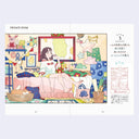 2 page excerpt, featuring an illustration of a girl sitting on her bed while brushing her teeth. Her room is decorated with lots of art, stickers, and various supplies and plushes. A cat sleeps in a basket on the floor.
