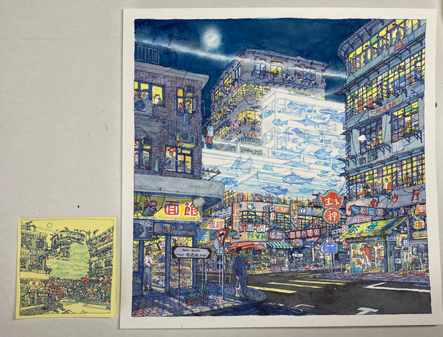 Post-it Show 2020 - Rain Szeto - "Moonfish Trolley"