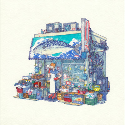 Finely detailed ink and watercolor drawing on cream paper of a stand alone fish shop. A worker stands outside the shop, smoking and wearing matching red rubber gloves and boots. Fish are laid out in crates of ice around the shop and the side of the building displays lots of wires to refrigeration units.