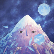 Post-it Show 2020 - Yoskay Yamamoto - "Sunset Mountain with Sky Blue Flower"