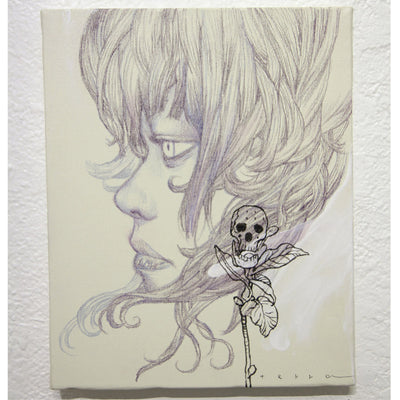 Katsuya Terada - Mixed Media - #16