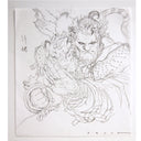 Katsuya Terada - Card Game Illustration - #100