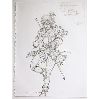 Katsuya Terada - Game Character Concept - #101