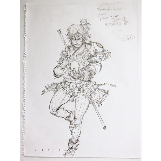 Katsuya Terada - Game Character Concept - #101