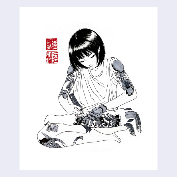 Rakugaki 4 - Kelly Sux - "Tattooed Cyborg"
