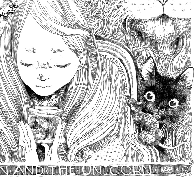 NANA - Junko Ogawa - "The Lion and the Unicorn"